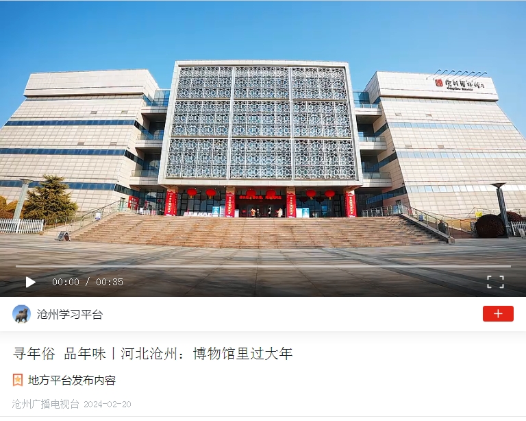 微信截图_20241114103404.png